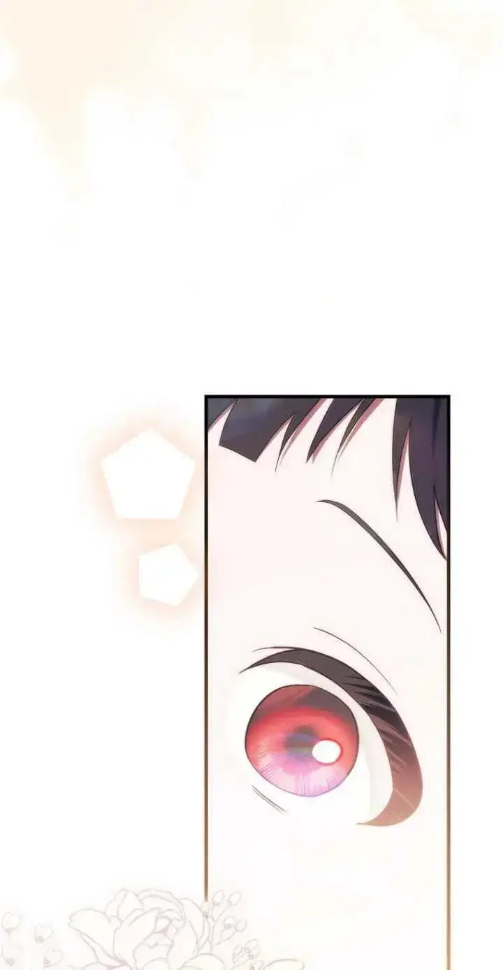 《第一次成为受宠的老幺》第06话图11