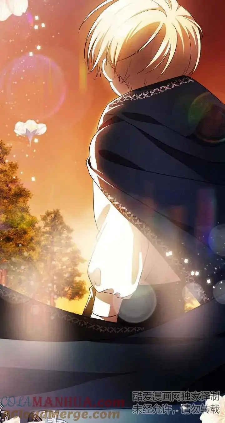 《第一次成为受宠的老幺》第06话图67