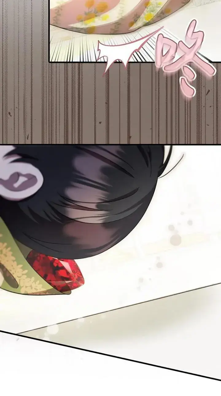 《第一次成为受宠的老幺》第07话图57