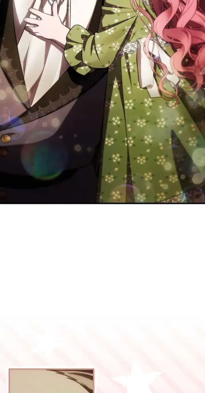 《第一次成为受宠的老幺》第31话图11