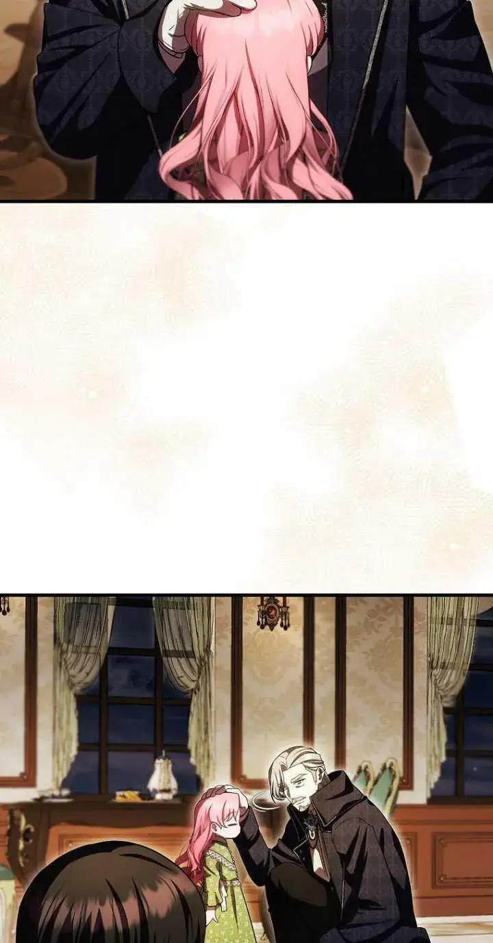 《第一次成为受宠的老幺》第31话图14