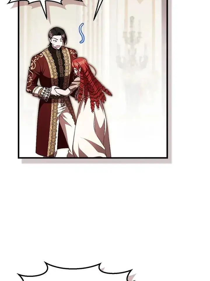 《第一次成为受宠的老幺》第43话图14