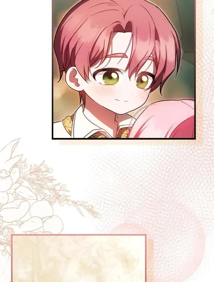 《第一次成为受宠的老幺》第43话图65