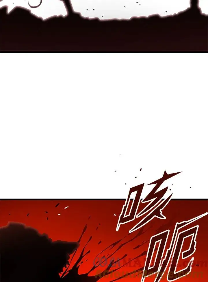 《地狱独食》第20话图129