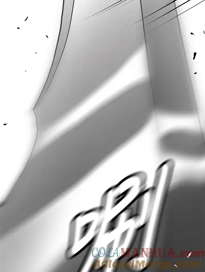 《地狱独食》第23话图121