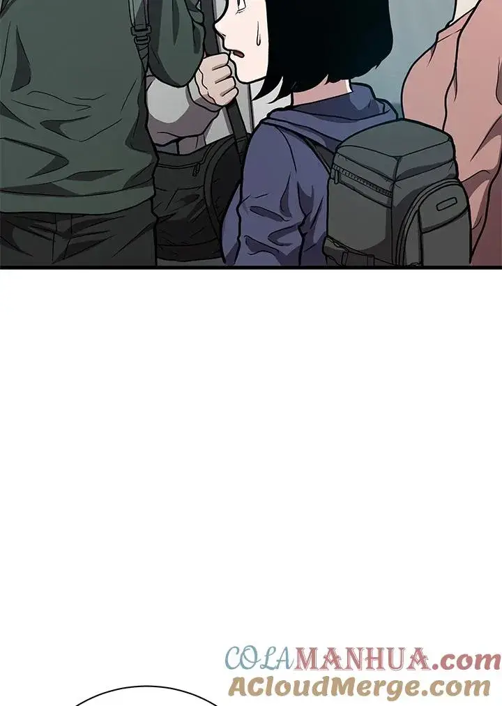 《地狱独食》第23话图69
