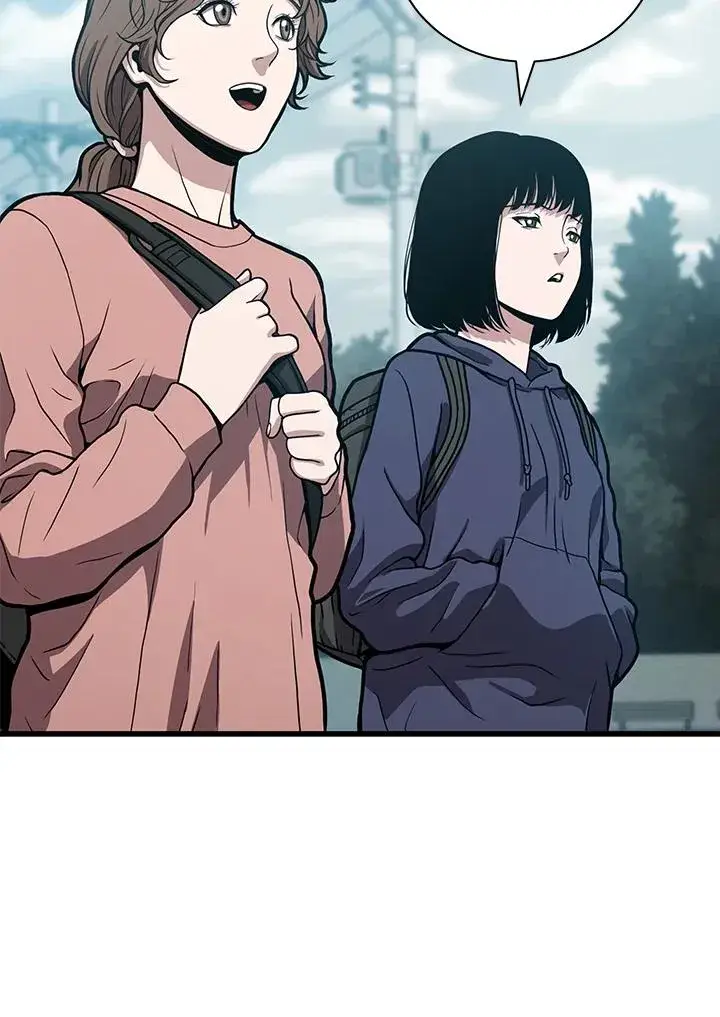《地狱独食》第23话图76