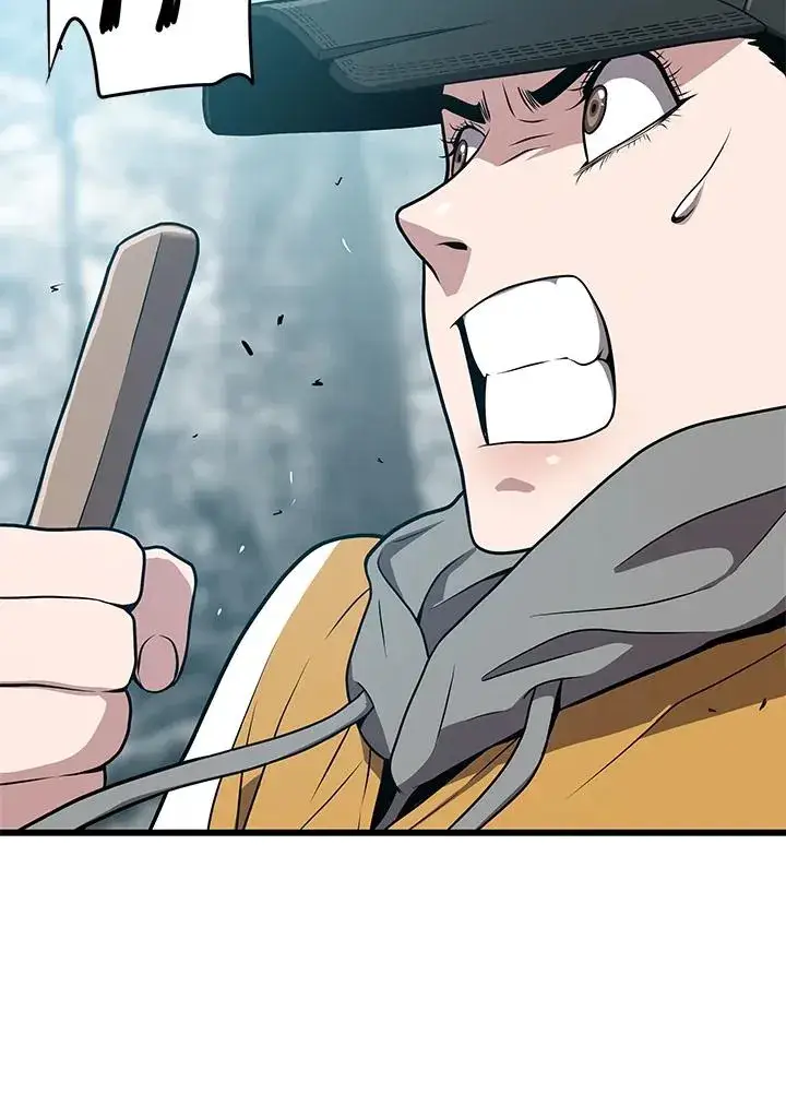 《地狱独食》第27话图104
