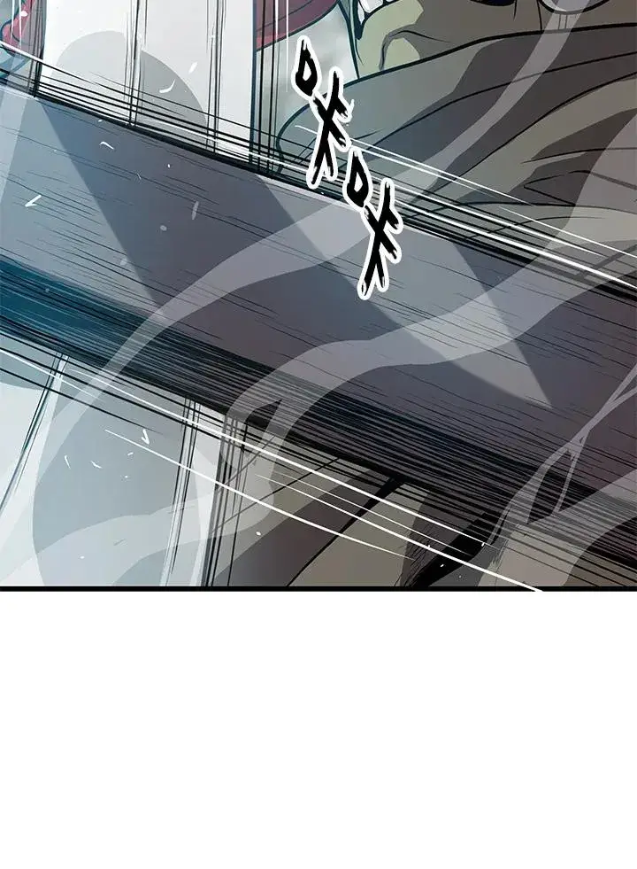 《地狱独食》第27话图51