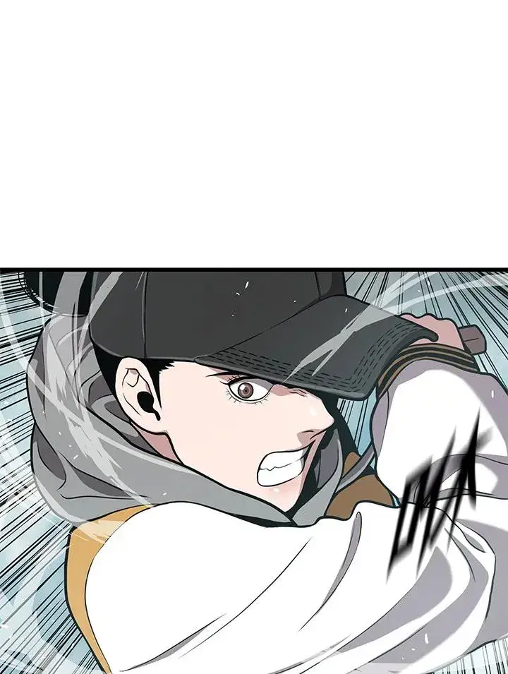 《地狱独食》第27话图79