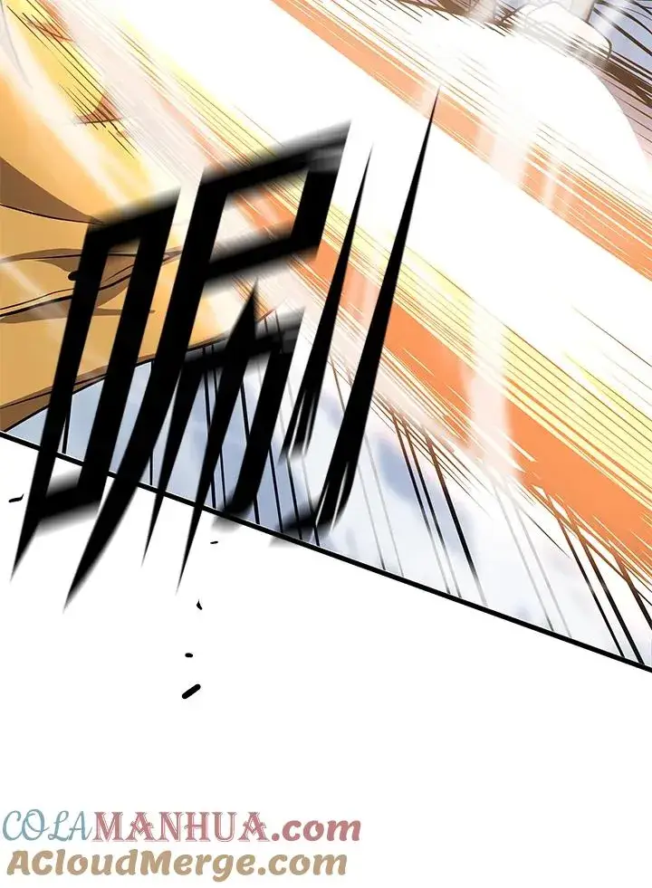《地狱独食》第27话图89