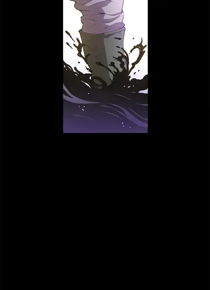 《地狱独食》第1话图3