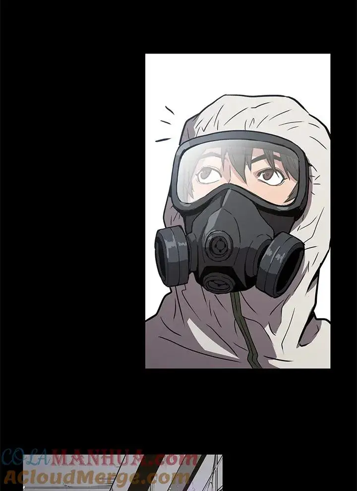《地狱独食》第1话图9