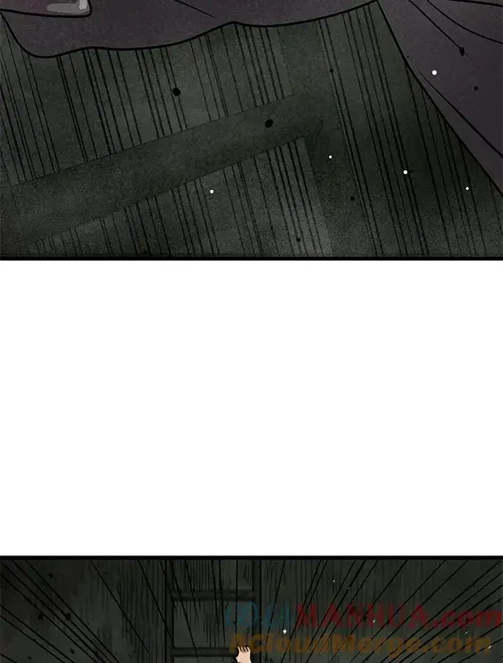 《地狱独食》第33话图117