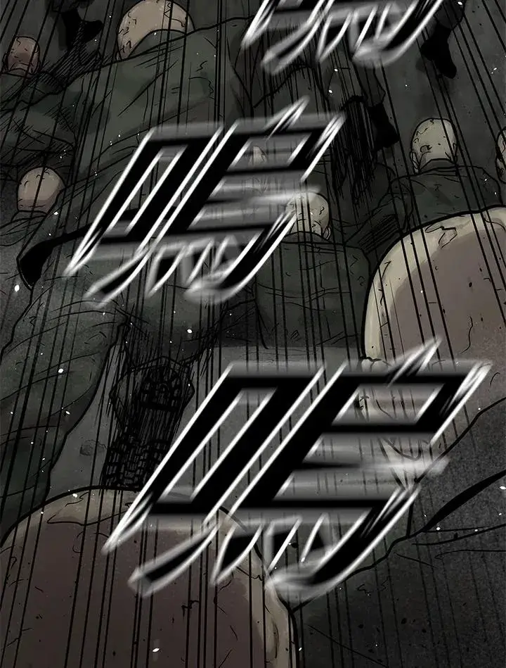 《地狱独食》第33话图119