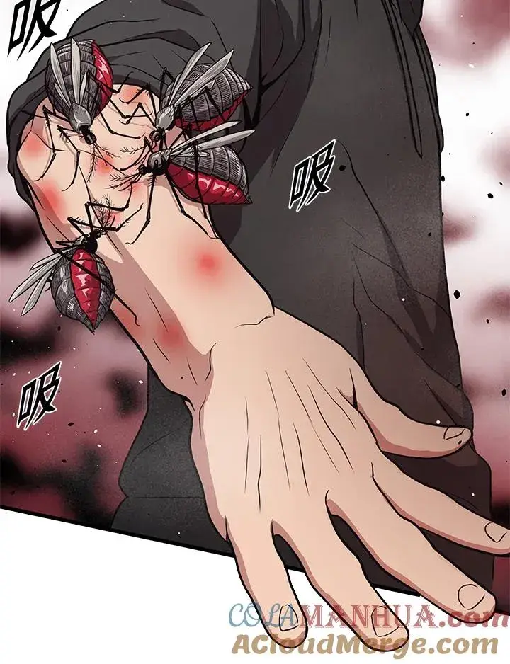 《地狱独食》第33话图41