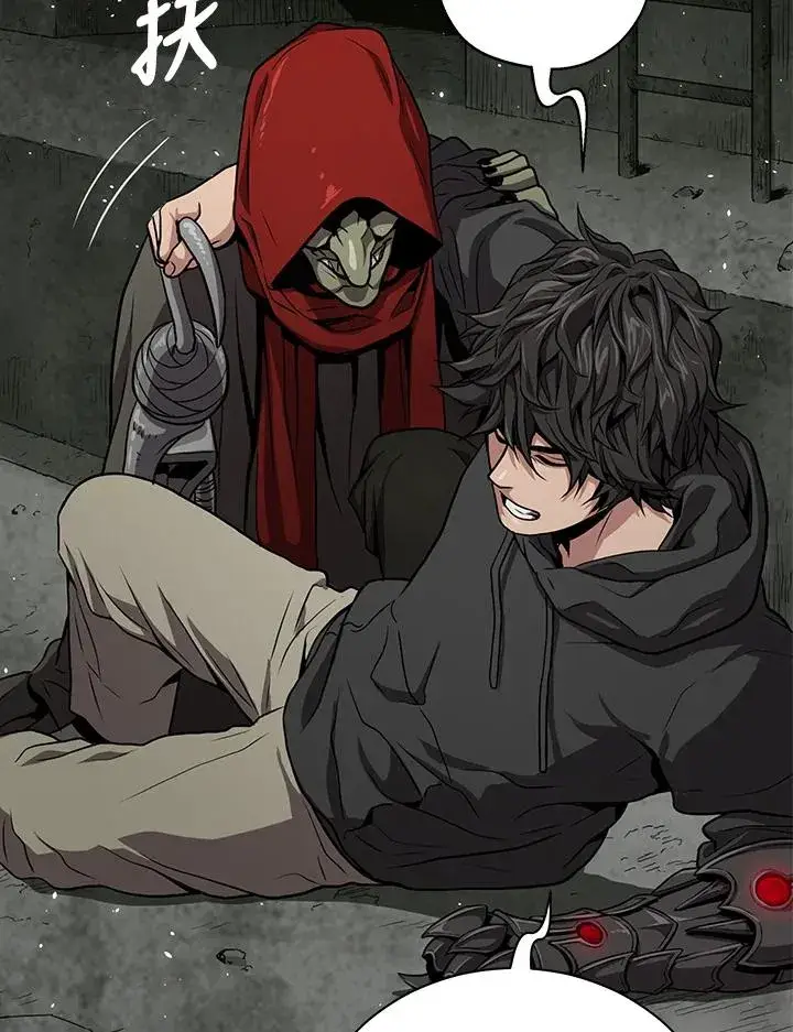 《地狱独食》第33话图48