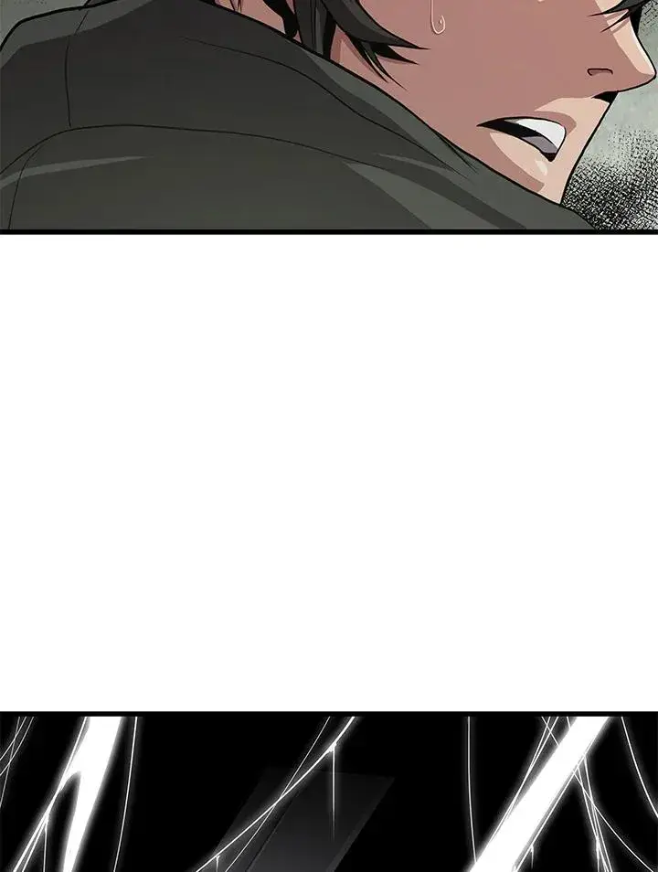 《地狱独食》第33话图55