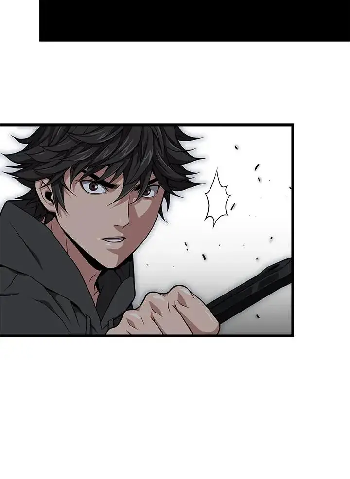《地狱独食》第33话图68
