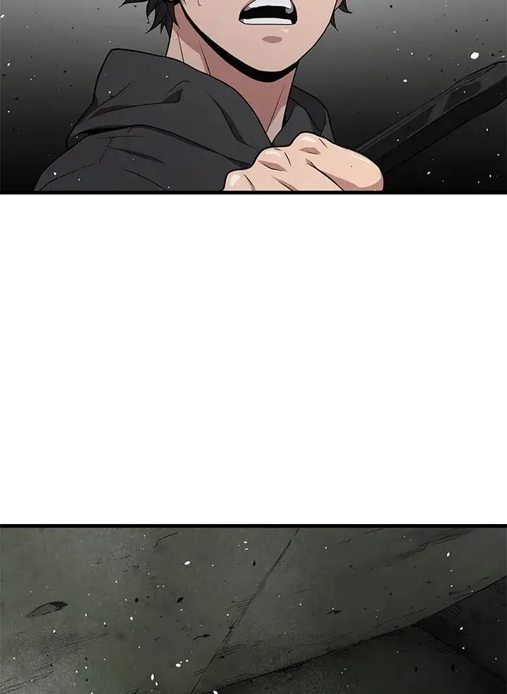 《地狱独食》第33话图70