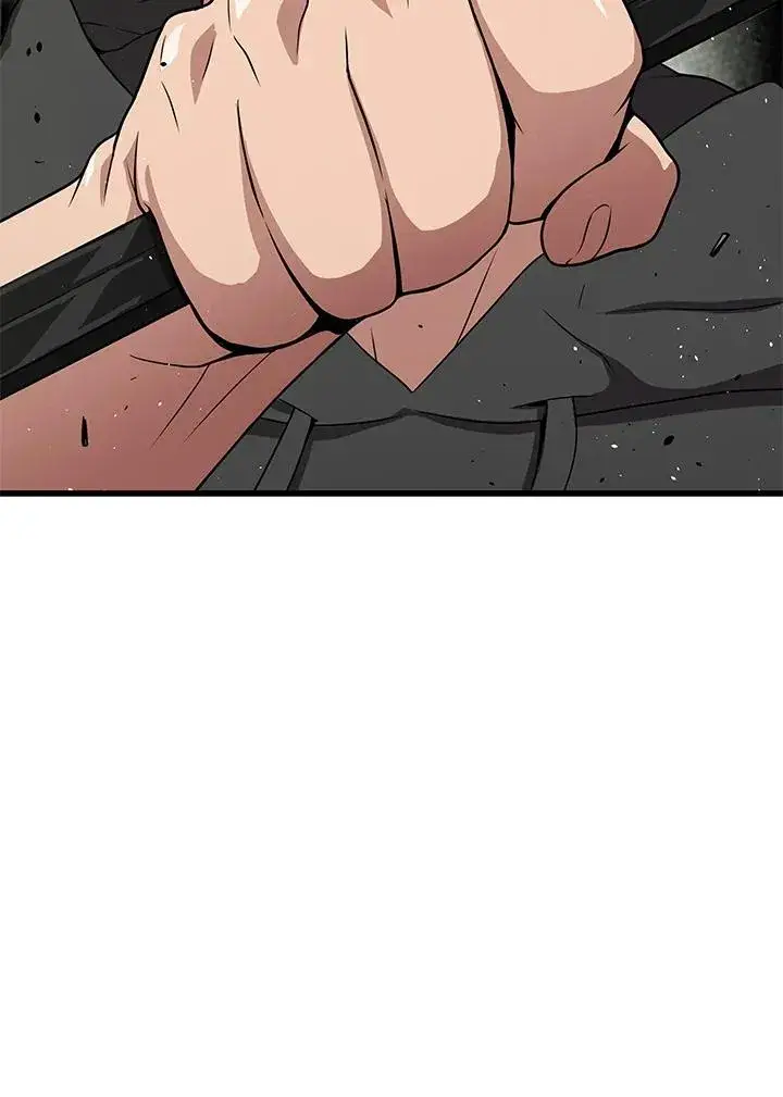 《地狱独食》第33话图74