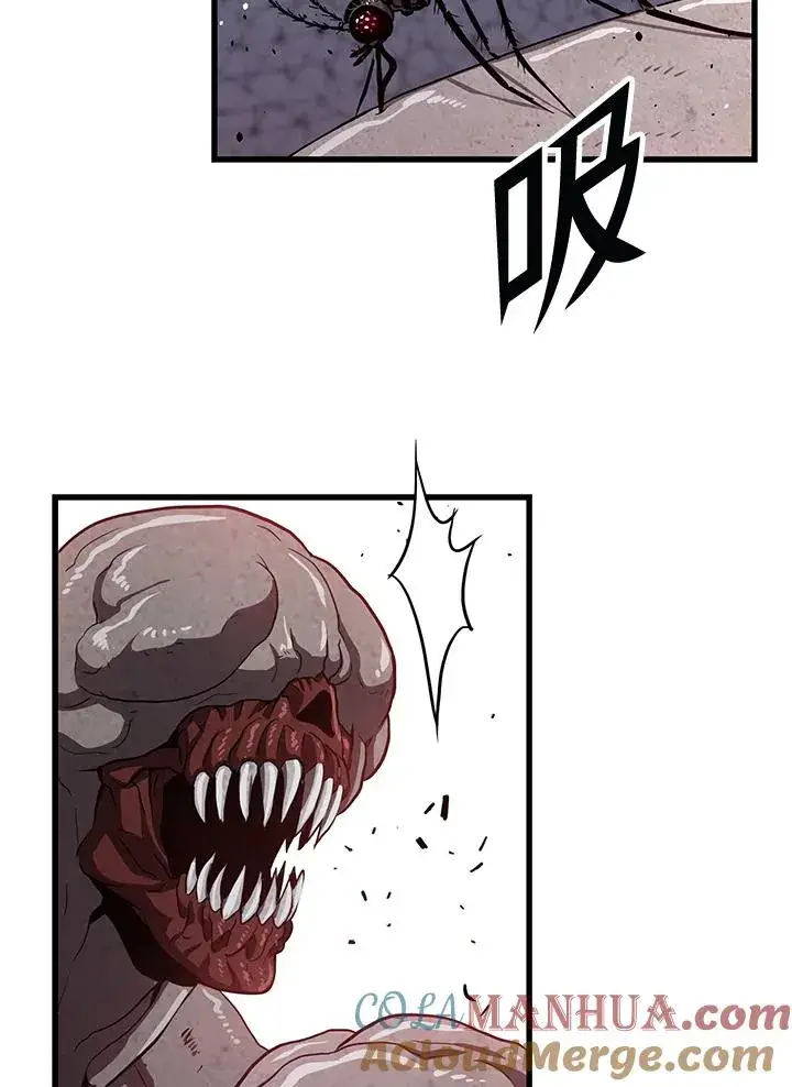 《地狱独食》第33话图9