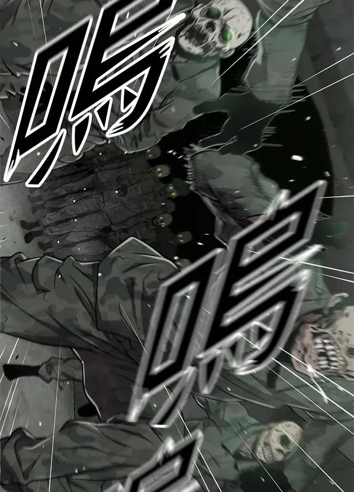 《地狱独食》第33话图94