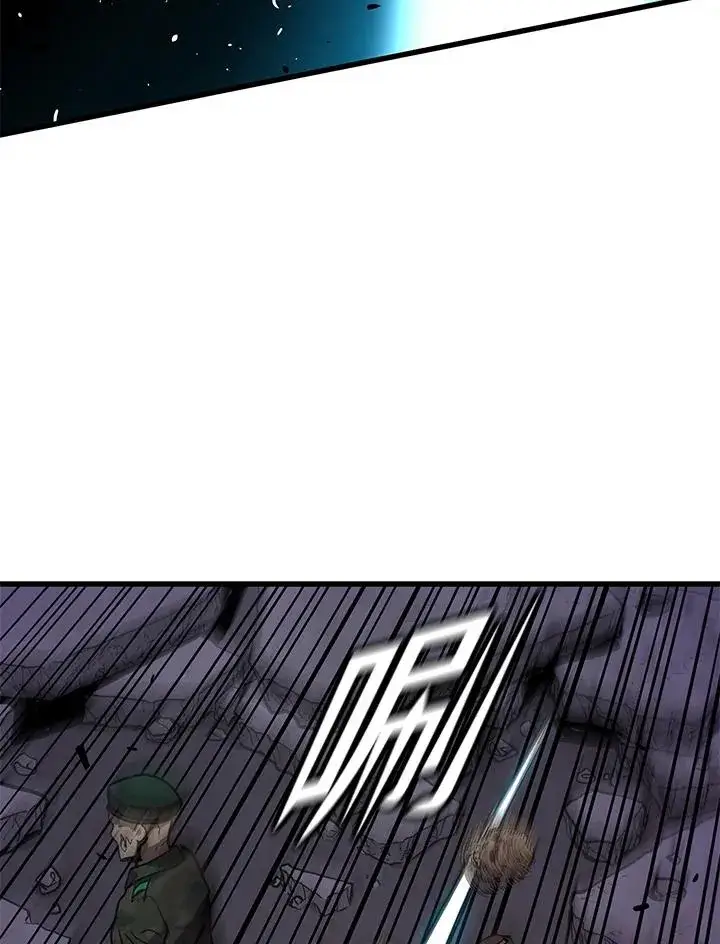 《地狱独食》第34话图131