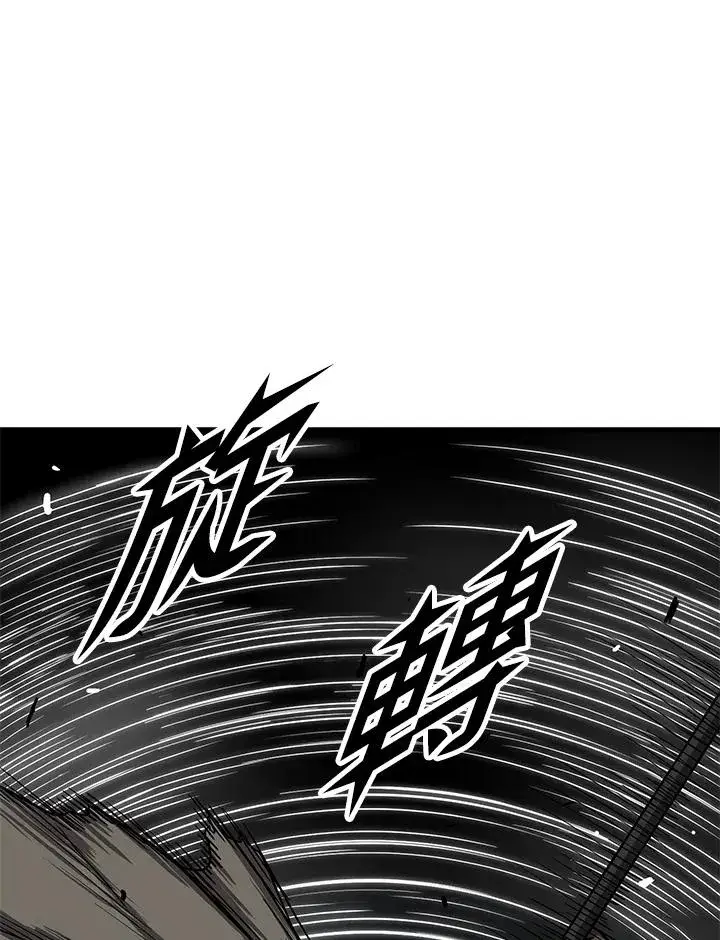 《地狱独食》第34话图140