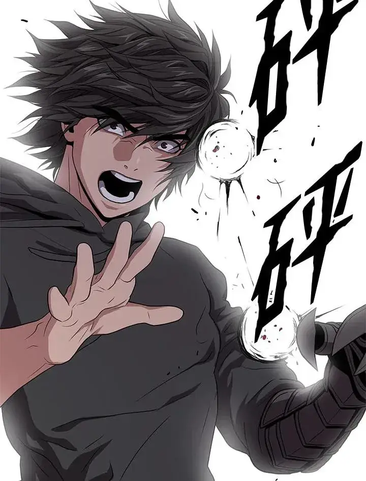 《地狱独食》第34话图30