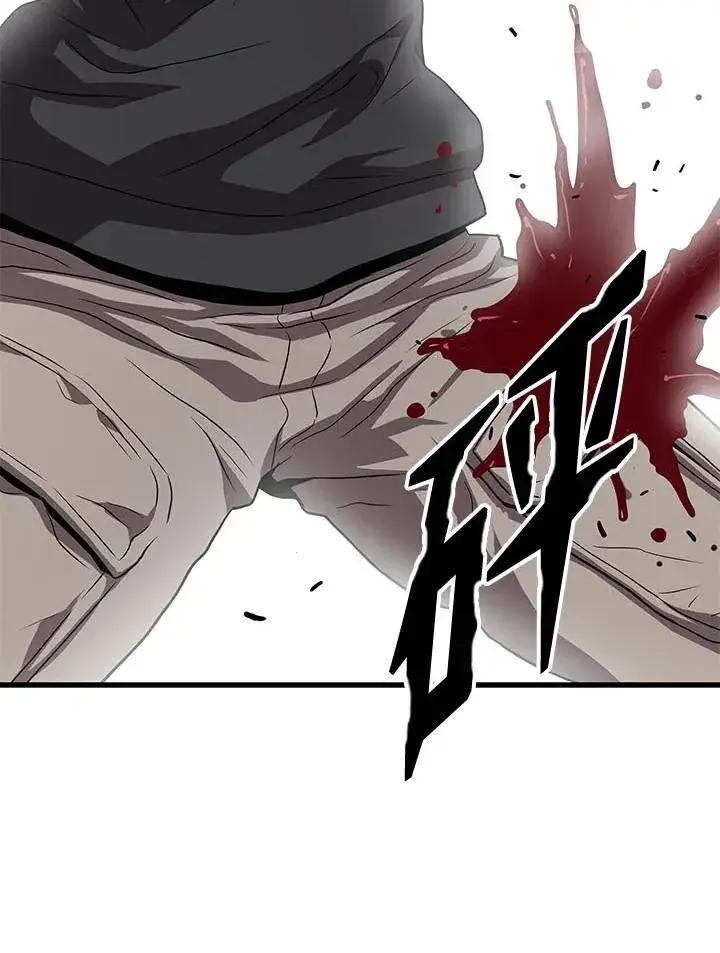 《地狱独食》第34话图31