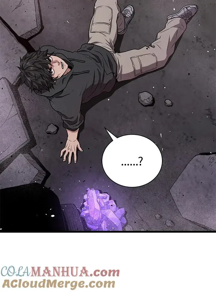 《地狱独食》第34话图41