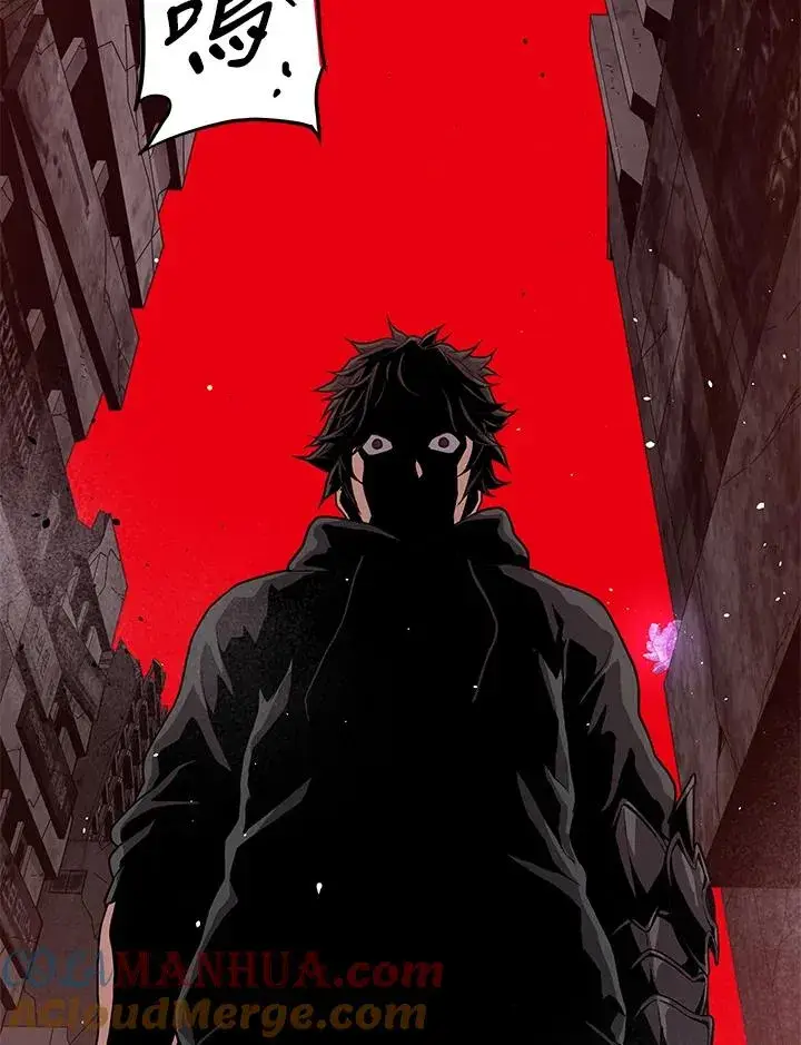 《地狱独食》第34话图49