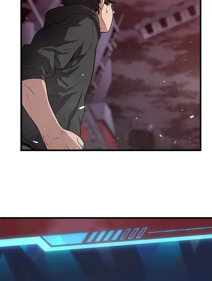 《地狱独食》第34话图60