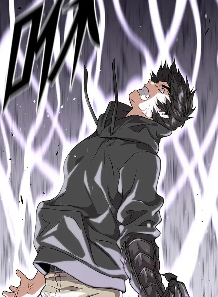 《地狱独食》第34话图82