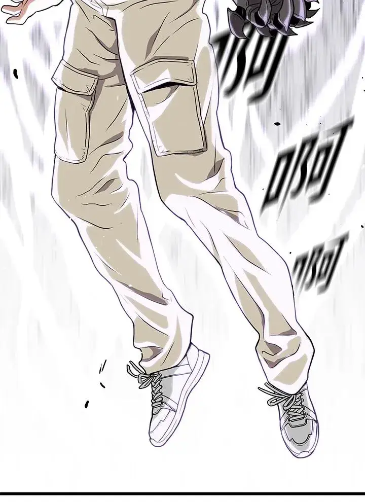 《地狱独食》第34话图83