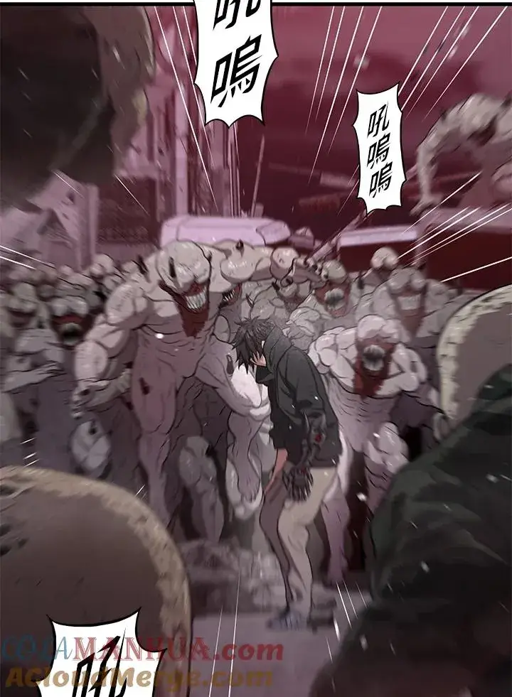 《地狱独食》第34话图85