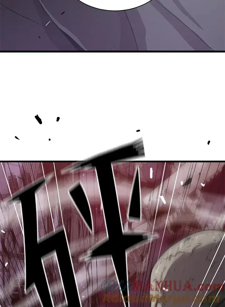 《地狱独食》第34话图89