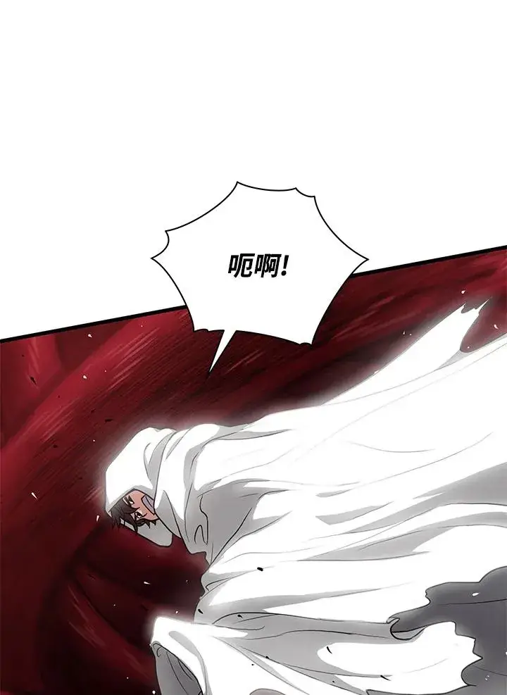 《地狱独食》第35话图106