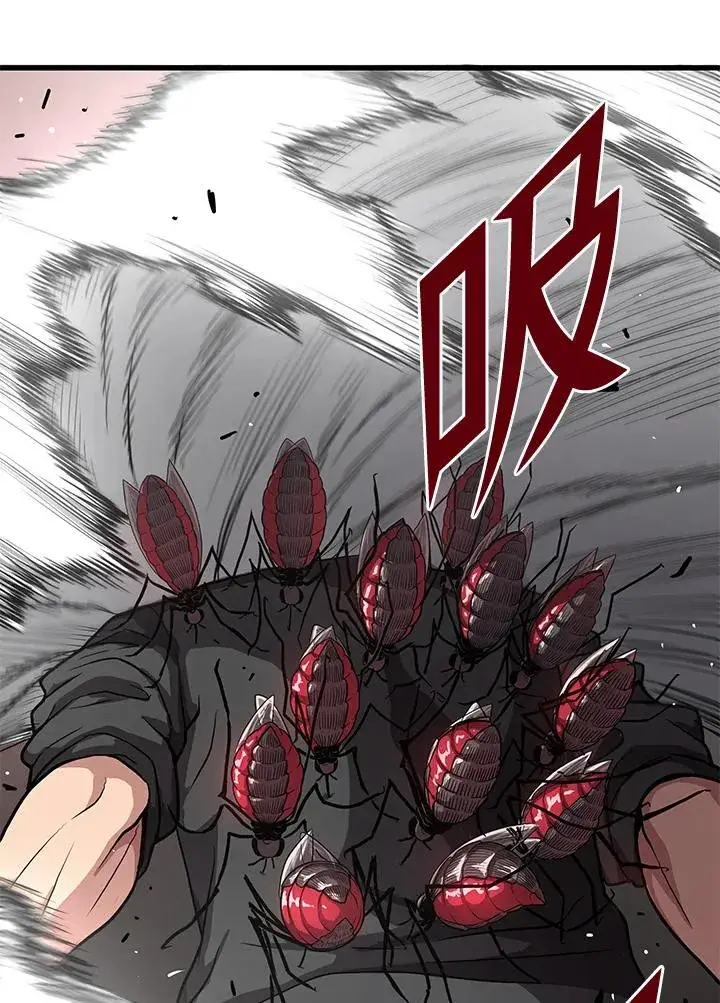 《地狱独食》第35话图131
