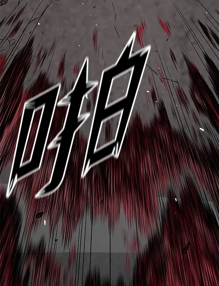 《地狱独食》第35话图139