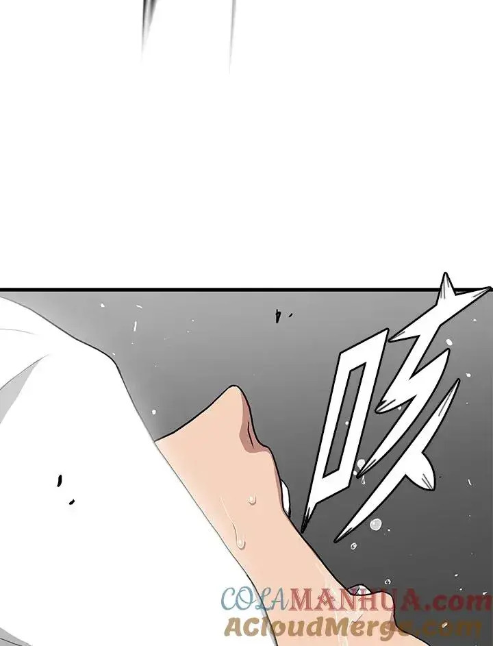 《地狱独食》第35话图141