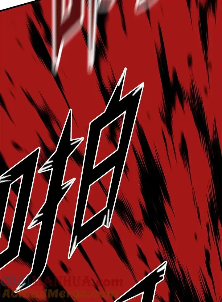《地狱独食》第35话图153