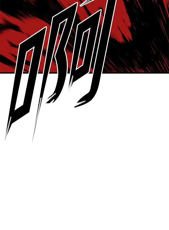《地狱独食》第35话图154