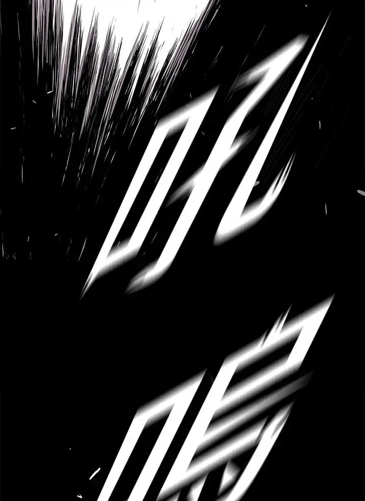 《地狱独食》第35话图168