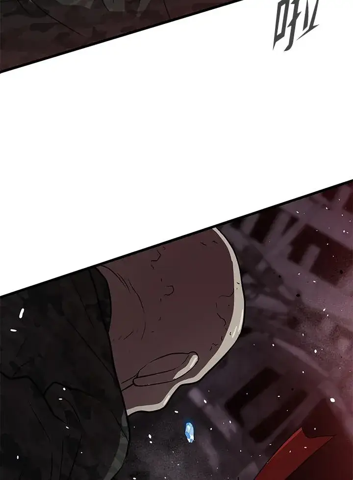 《地狱独食》第35话图30