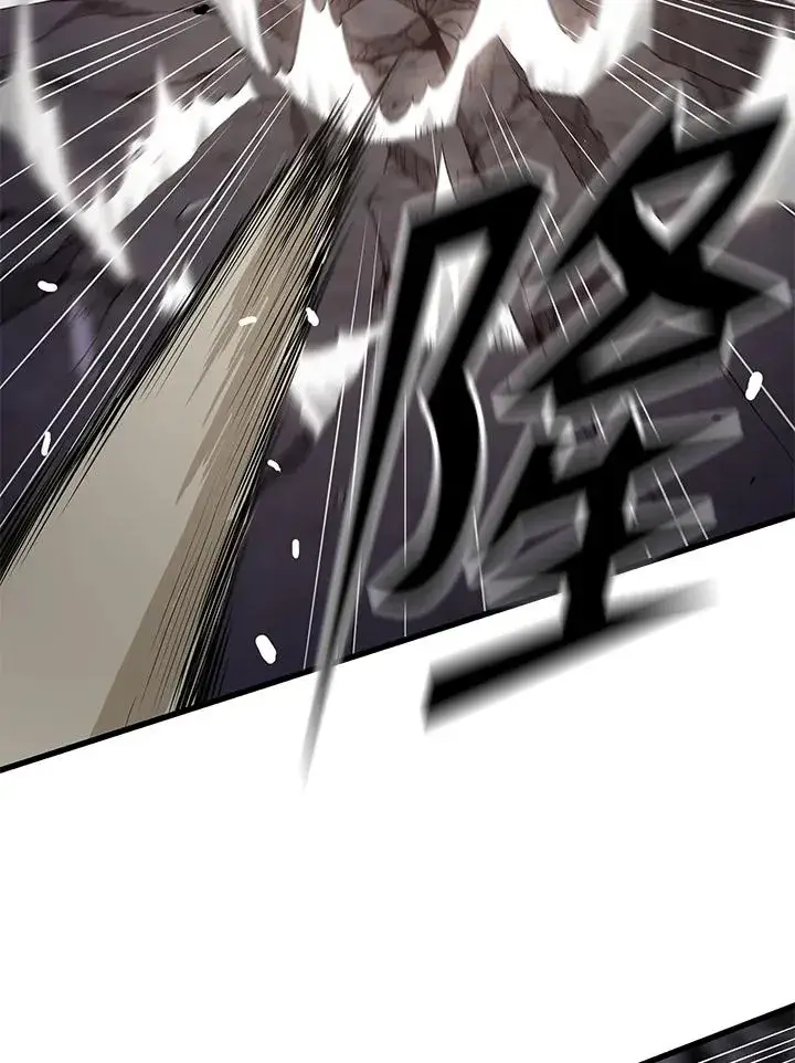 《地狱独食》第35话图38