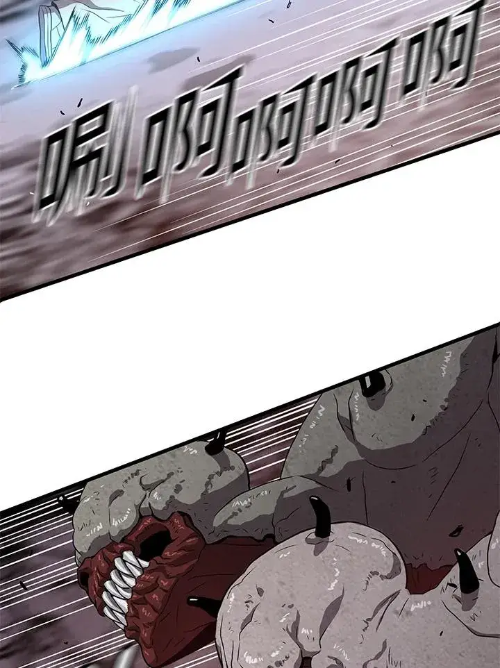 《地狱独食》第35话图40