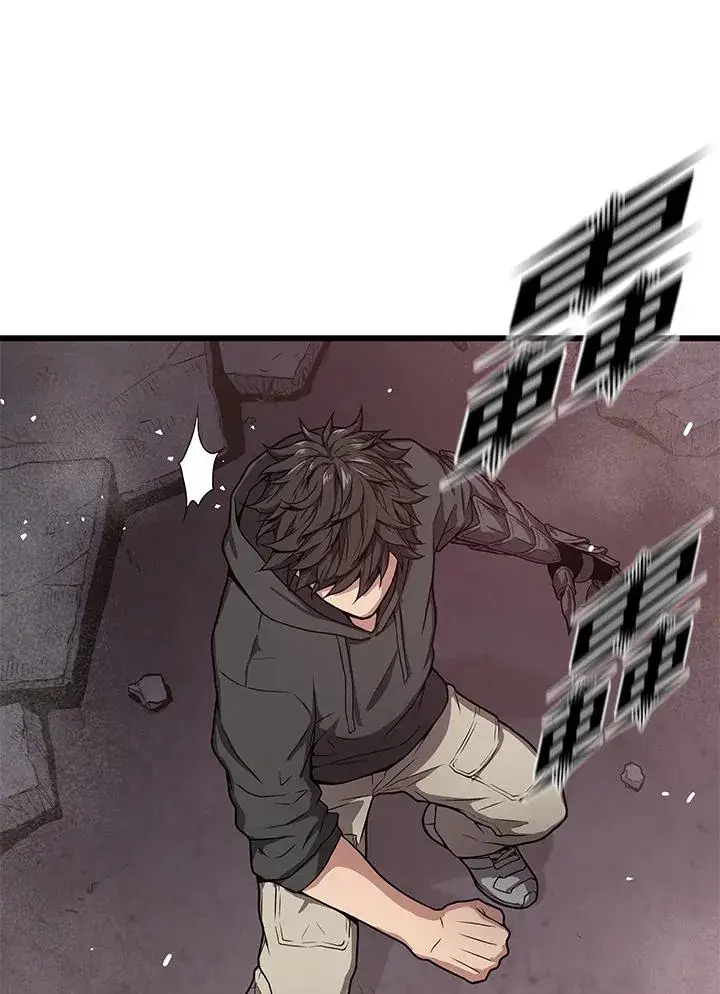 《地狱独食》第35话图54