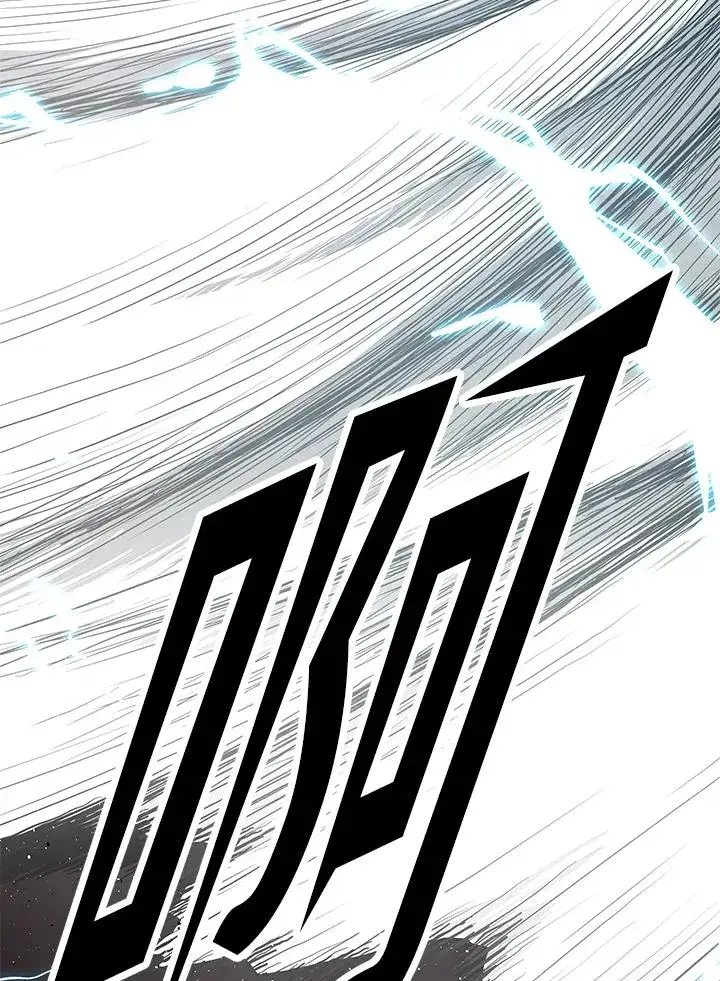 《地狱独食》第35话图71